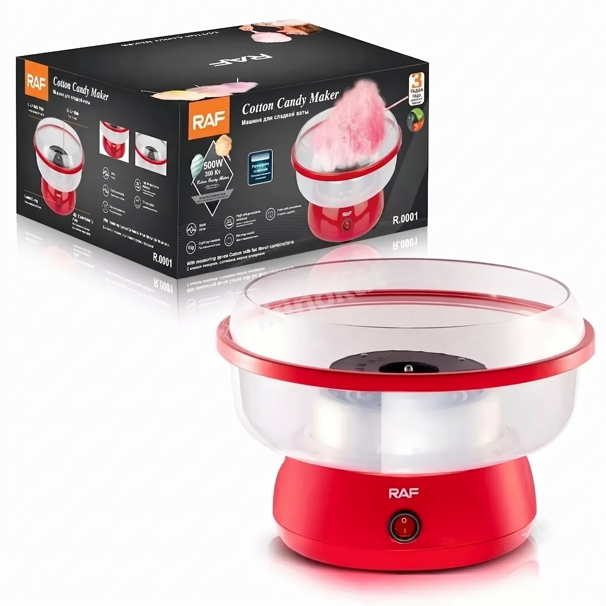 Aparat Vata de Zahar RAF R0001 450W