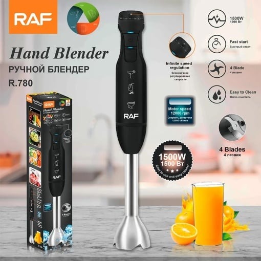 Blender Vertical RAF R780 1500W cu 4 Lame