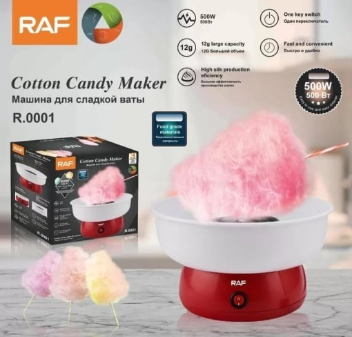 Aparat Vată de Zahăr RAF R0001 450W