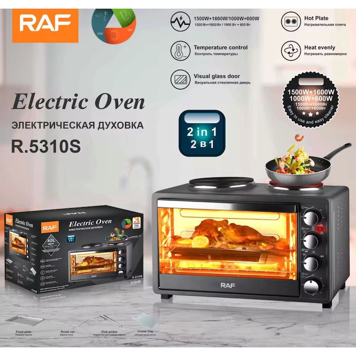 Cuptor electric cu plita RAF 30L 2 in 1 1500W 1600W aer cald grill timer inox - Bucatarie si electrocasnice