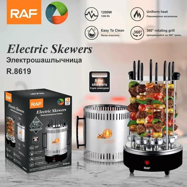 Grătar Electric Vertical RAF R8619 1200W 8 Frigărui