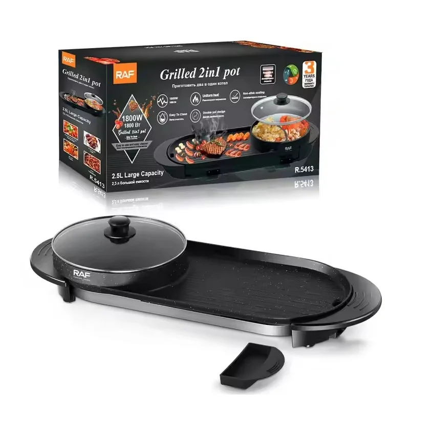 Plita electrica 2 in 1 RAF R5413 1800W 2.5L portabila antiaderenta capac reglaj temperatura - Bucatarie si electrocasnice