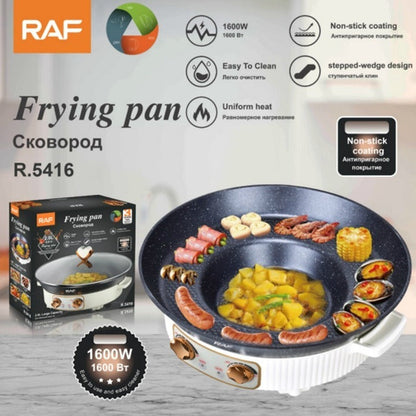 Tigaie Electrica 2 in 1 RAF R5416 1600W 2L - Bucatarie si electrocasnice